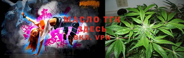 ALPHA PVP Белоозёрский